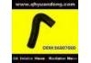 Патрубок системы охлаждения Radiator Hose:96807000