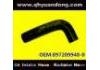 Kühlerschlauch Radiator Hose:897209948-0