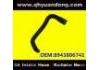 Durite de radiateur Radiator Hose:8943806741