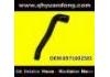 Manguera de radiador Radiator Hose:8971602581