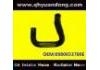 Kühlerschlauch Radiator Hose:8980653780E