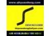 Durite de radiateur Radiator Hose:96314800