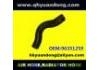 Durite de radiateur Radiator Hose:96351259