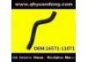 Durite de radiateur Radiator Hose:16571-11071