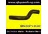 Manguera de radiador Radiator Hose:16571-11240