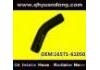 Radiator Hose:16571-61050