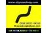 Radiator Hose:16571-64160