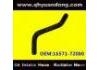 Radiator Hose:16571-72080