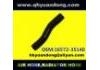 Radiator Hose:16572-35140