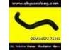 Durite de radiateur Radiator Hose:16572-75241