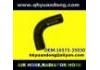 Durite de radiateur Radiator Hose:16573-35030