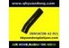 Manguera de radiador Radiator Hose:8COB-42-015