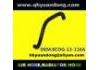 Manguera de radiador Radiator Hose:8COG-13-116A