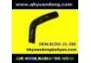 Manguera de radiador Radiator Hose:8COG-15-200