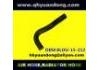 Патрубок системы охлаждения Radiator Hose:8LOU-15-212