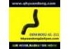 Durite de radiateur Radiator Hose:BO92-61-211