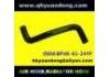 Патрубок системы охлаждения Radiator Hose:BP4K-61-24YF