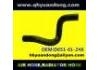 Патрубок системы охлаждения Radiator Hose:D651-61-24X