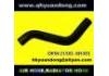 Патрубок системы охлаждения Radiator Hose:21501-8H301