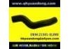 Патрубок системы охлаждения Radiator Hose:21501-EL000