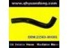 Durite de radiateur Radiator Hose:21503-8H301