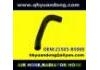 Manguera de radiador Radiator Hose:21503-B5000