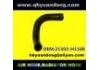 Manguera de radiador Radiator Hose:21503-H1100