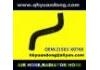 Durite de radiateur Radiator Hose:21503-X0760