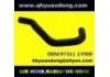 Durite de radiateur Radiator Hose:97311-1Y000