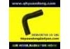 Патрубок системы охлаждения Radiator Hose:OK71E-15-186