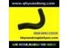 Manguera de radiador Radiator Hose:MN135039