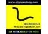 Патрубок системы охлаждения Radiator Hose:MR355523