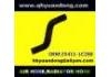 Патрубок системы охлаждения Radiator Hose:25411-1C200