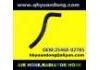 Патрубок системы охлаждения Radiator Hose:25468-02785