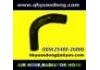 Патрубок системы охлаждения Radiator Hose:25480-26000