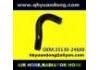 Патрубок системы охлаждения Radiator Hose:35130-24600