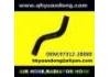 Патрубок системы охлаждения Radiator Hose:97312-28000