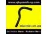 Патрубок системы охлаждения Radiator Hose:19501-671-000