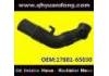 Intake Pipe:17881-65030