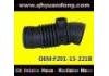 Ansaugschlauch, Luftfilter Intake Pipe:F201-13-221B