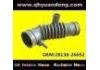 Ansaugschlauch, Luftfilter Intake Pipe:28138-26652