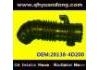 Intake Pipe:28138-4D200