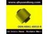 Suspension Bushing Suspension Bushing:48061-60010-B