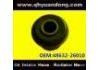 Suspension Bushing Suspension Bushing:48632-26010