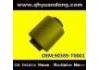 Suspension Bushing:90389-T0001