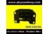 Suspension Bushing:349249L