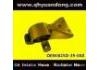 Suspension Bushing Suspension Bushing:B25D-39-040