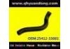 Патрубок системы охлаждения Radiator Hose:25412-33001