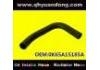 Manguera de radiador Radiator Hose:0K65A15185A