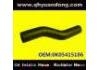 Патрубок системы охлаждения Radiator Hose:0K05415186